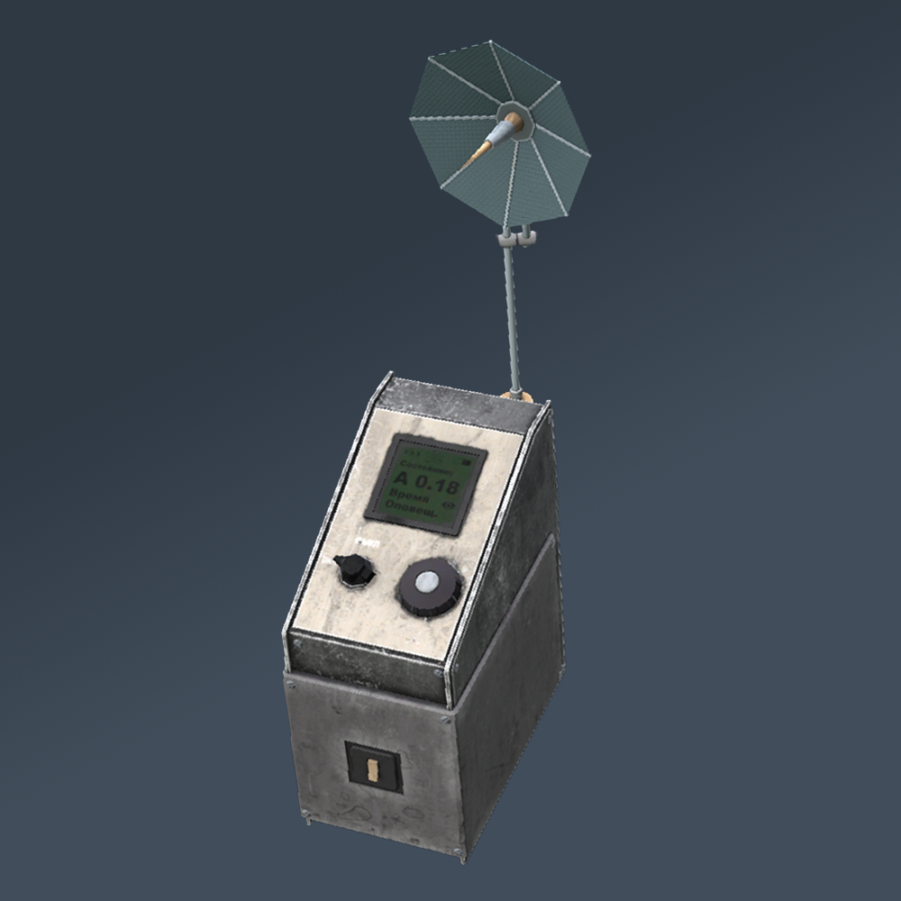 STALKER Quest Items, изображение 6