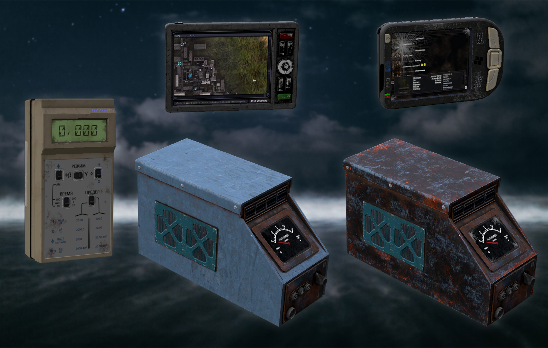 STALKER Quest Items, изображение 3
