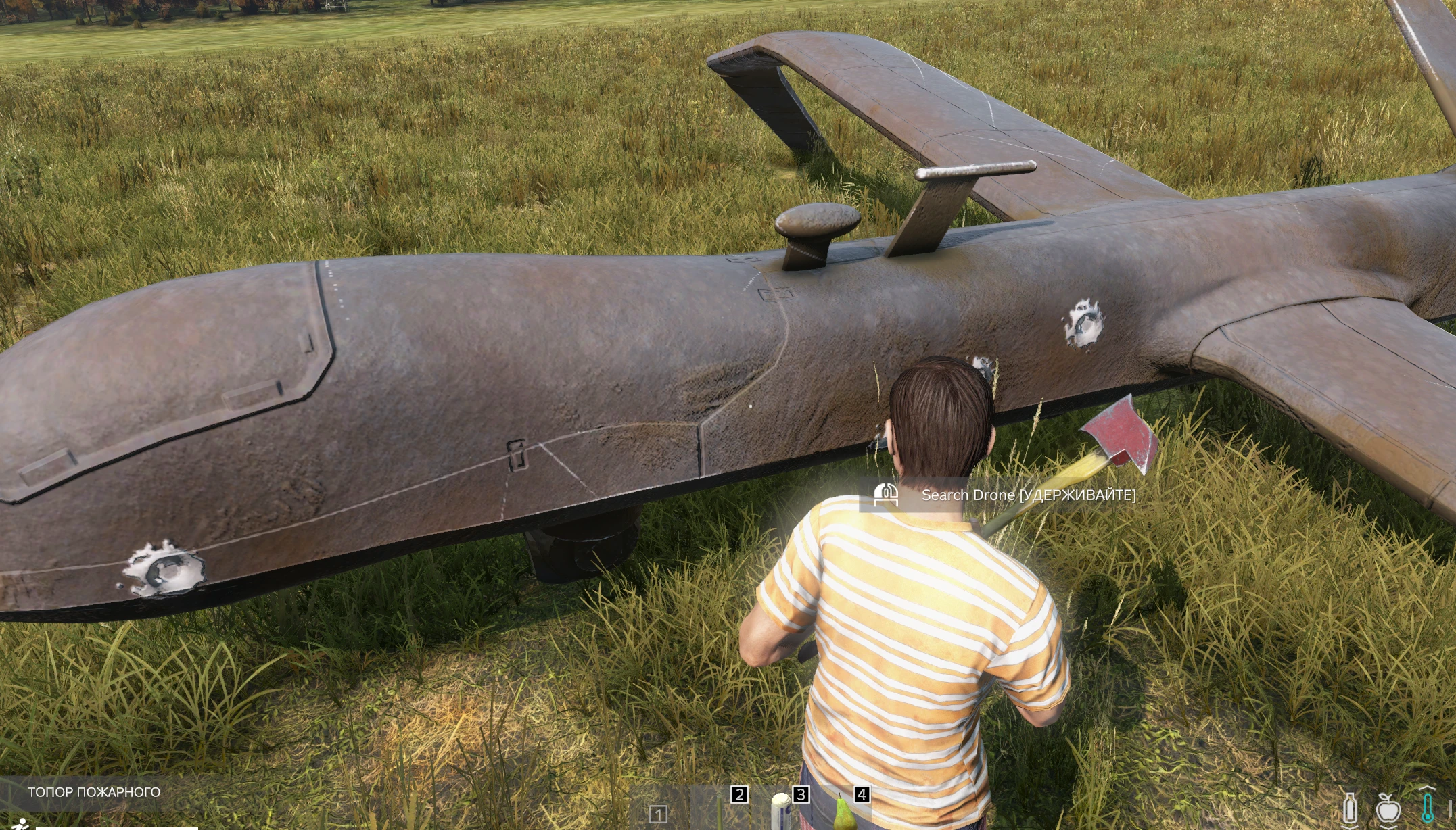 Drone Crash EVENT, изображение 2